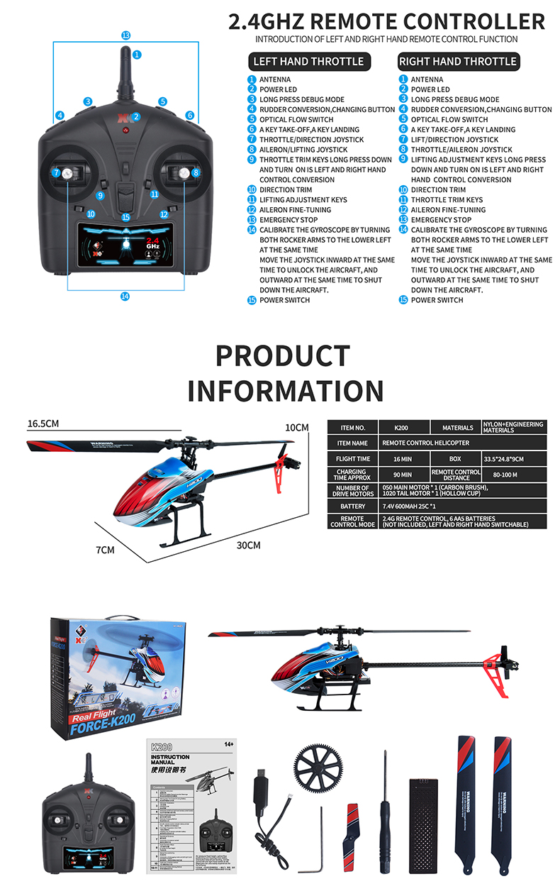 WLtoys-XK-K200-4CH-6-Achsen-Gyro-Houmlhenhaltung-Optischer-Fluss-Lokalisierung-Flybarless-RC-Hubschr-1980587-8